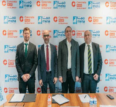 مشروع تجاري عملاق بين كونكريت بلس ومينا للاستثمار العقاري في اكتوبر 